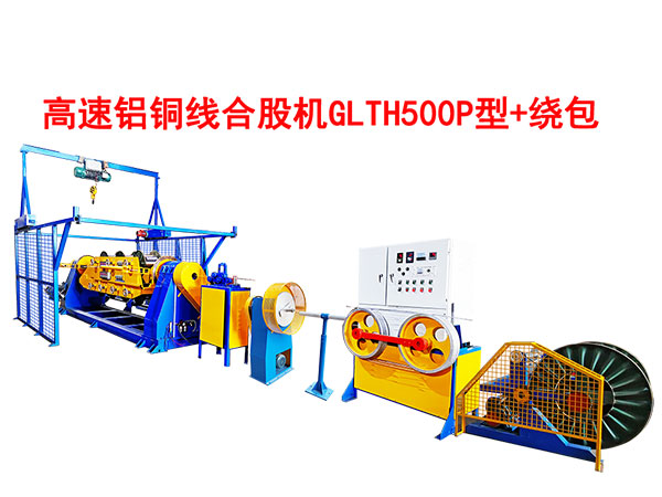 �����X�~��(xi��n)�ϹəC(j��)GLTH500P��+�@��