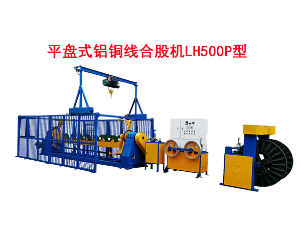 ƽ�P(p��n)ʽ�X�~��(xi��n)�ϹəC(j��)LH500P��