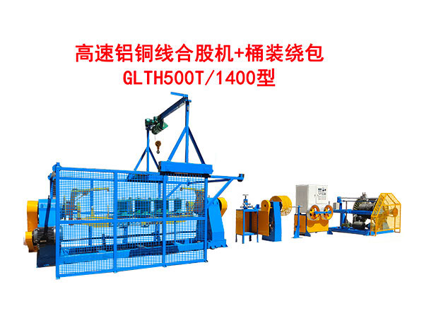 �����X�~��(xi��n)�ϹəC(j��)+Ͱ�b�@��GLTH500T-1400��