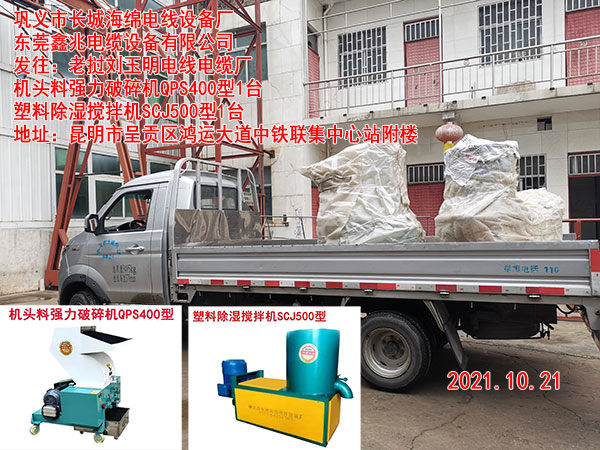 ���ϳ��񔇰�C(j��)