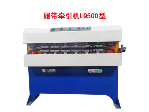 �Ď������C(j��)LQ500��