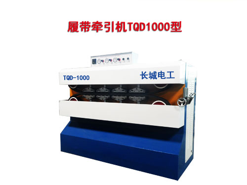 �Ď������C(j��)TQD1000��