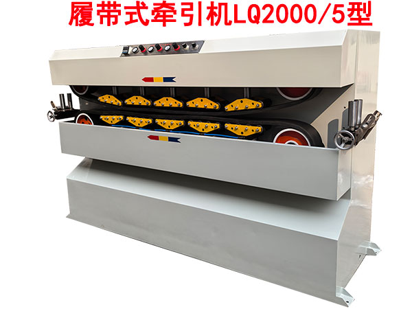 �Ď�ʽ�����C(j��)LQ2000-5��