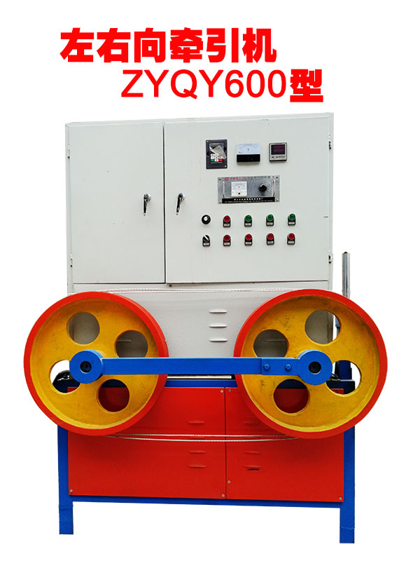 ���������C(j��)ZYQY600��