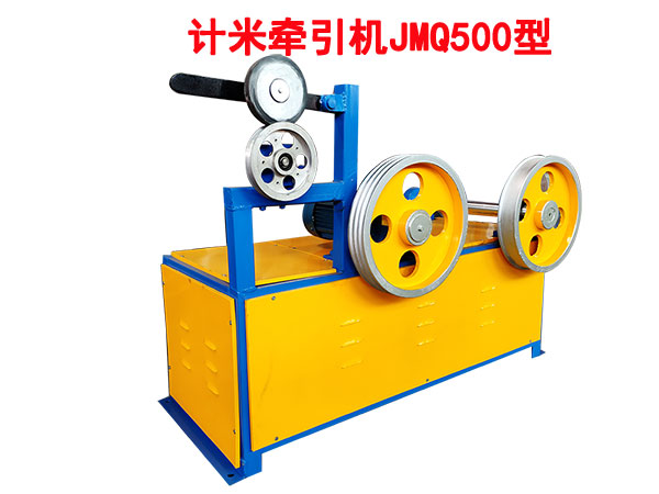 Ӌ�נ����CJMQ500��