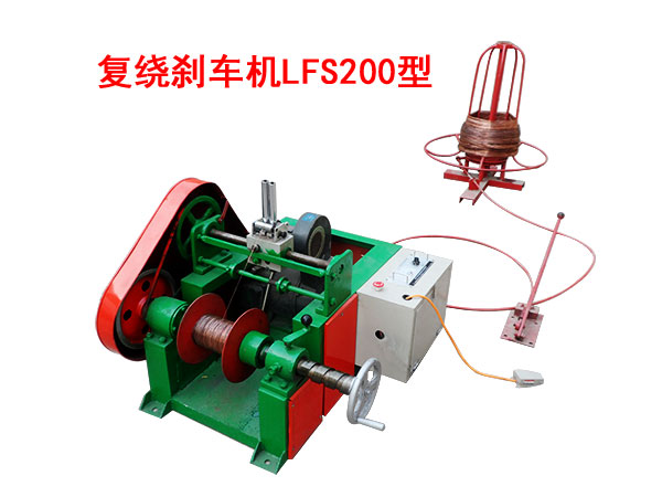 ��(f��)�@�x܇�C(j��)LFS200��