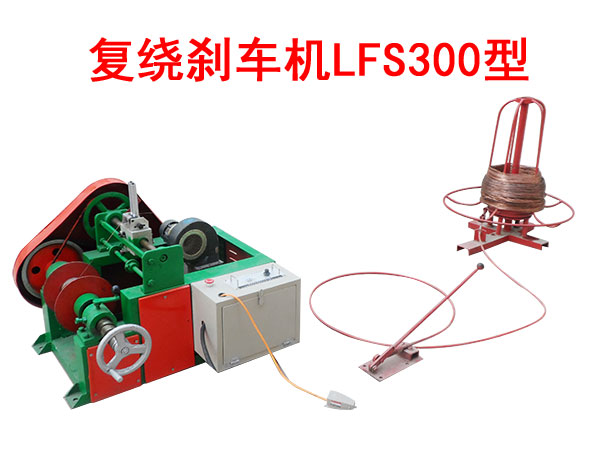 ��(f��)�@�x܇�C(j��)LFS300��