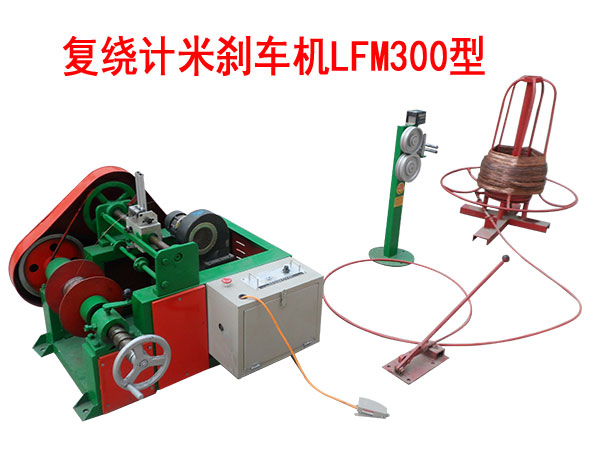 ��(f��)�@Ӌ�ׄx܇�C(j��)LFM300��