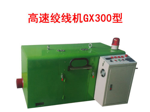 ���ٽg���C(j��)GX300��