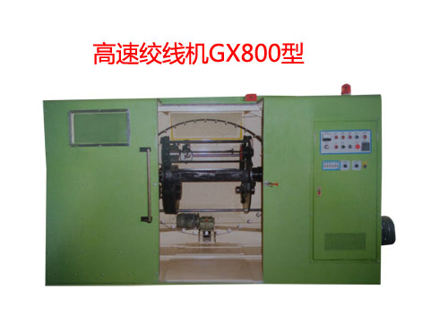 ���ٽg���C(j��)GX800��