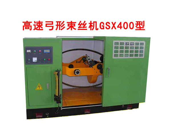 ���ٹ������z�CGSX400��