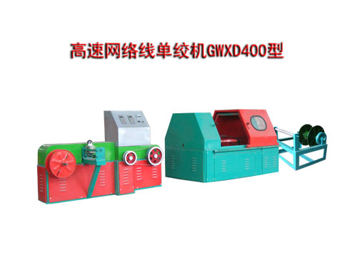 ���پW(w��ng)�j(lu��)���νg�C(j��)GWXD400��