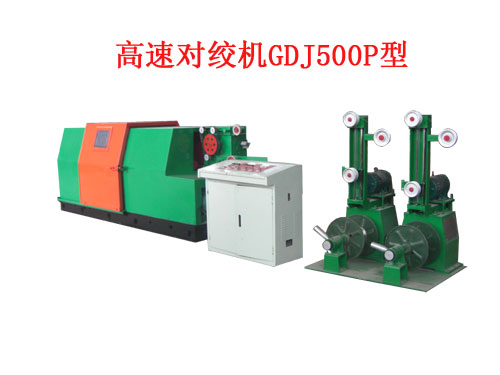 ���ٌ�(du��)�g�C(j��)GDJ500P��