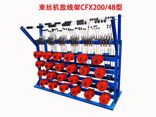 ���z�C(j��)�ž���CXF48-200��