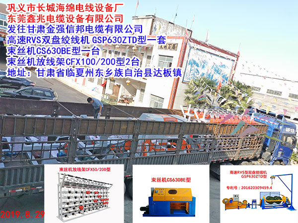 ���z�ž���