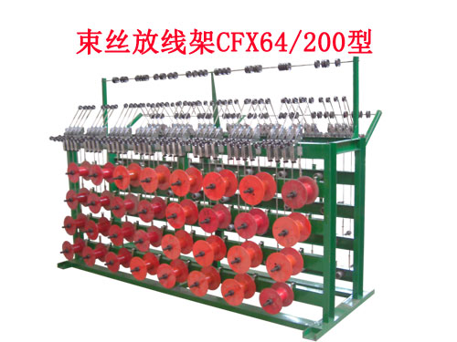 ���z�C(j��)�ž���CFX64/200��