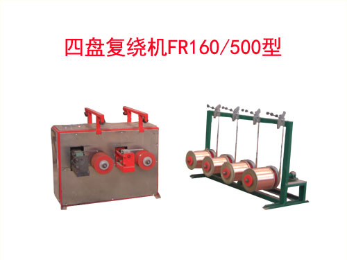 �ıP��(f��)�@�C(j��)FR160/500��