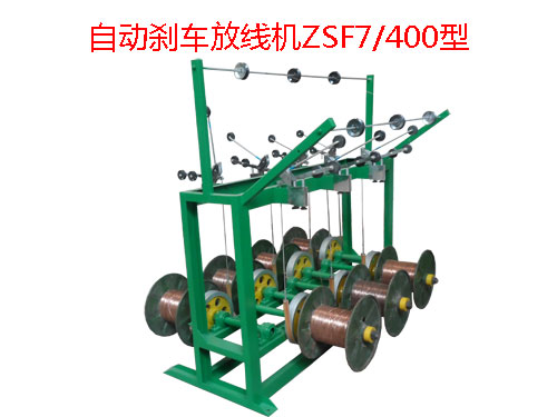 �Ԅ�(d��ng)�x܇�ž��C(j��)ZSF7/400��