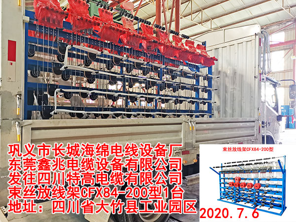 ���z�ž���