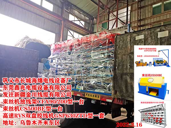  ���z�C�ž���CFX100/200��