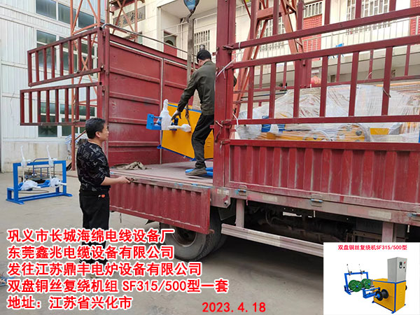 ����RVS�p�P�g���C