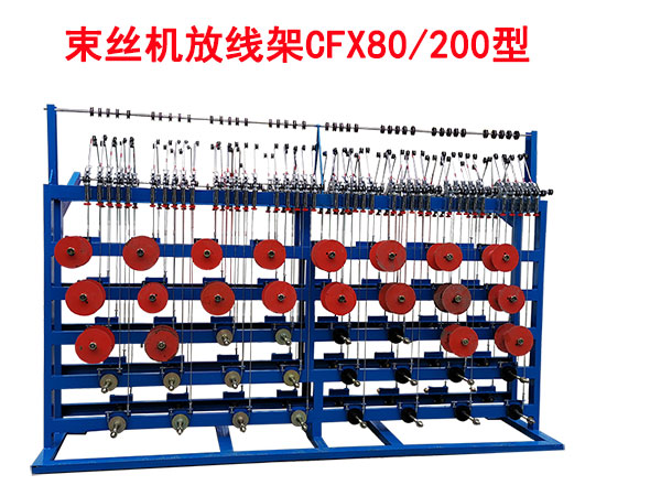 ���z�C�ž���