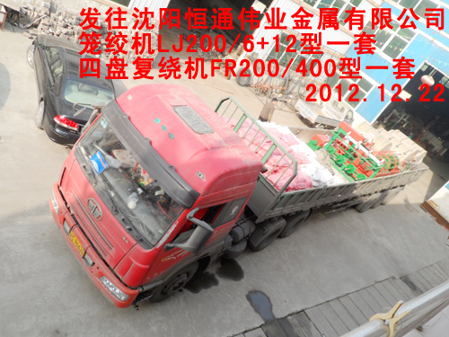 �ıP���@�CFR200/400��