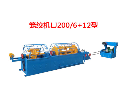 �\�g�CLJ200/6+12��