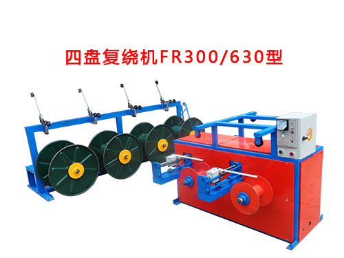 �ıP��(f��)�@�C(j��)FR300/630��