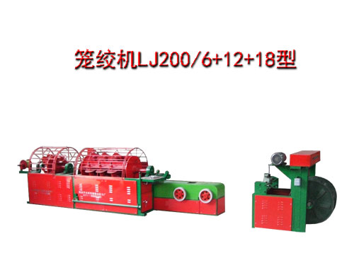 �\�g�CLJ200/6+12+18��