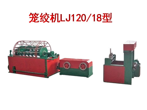 �\�g�CLJ120/18��