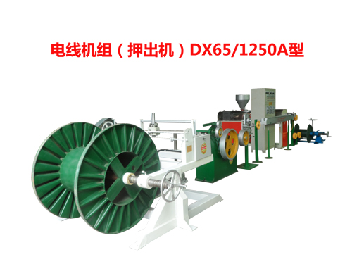 늾��C(j��)�M��Ѻ���C(j��)��DX65/1250A��