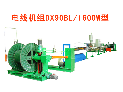 늾��C(j��)�M��Ѻ���C(j��)��DX90BL/1600W��