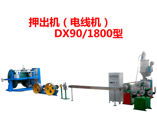 늾��C(j��)�MDX90/1800��