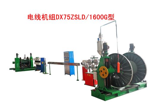 늾��C(j��)�M��Ѻ���C(j��)��DX75ZSLD/1600G��