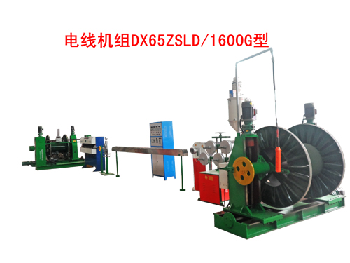 늾��C�M��Ѻ���C��DX65ZSLD/1600G��