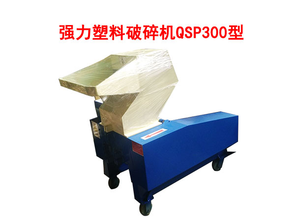 ��(qi��ng)����������C(j��)QSP300��