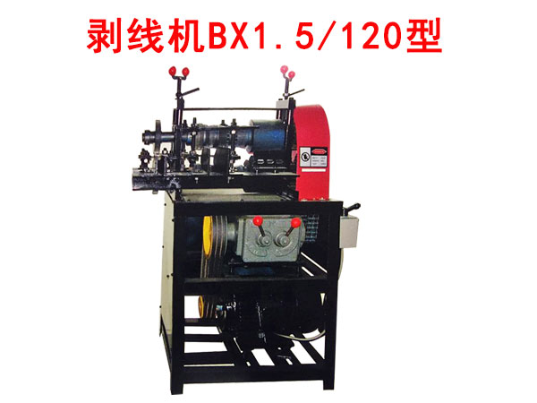 �����CBX1.5/120��