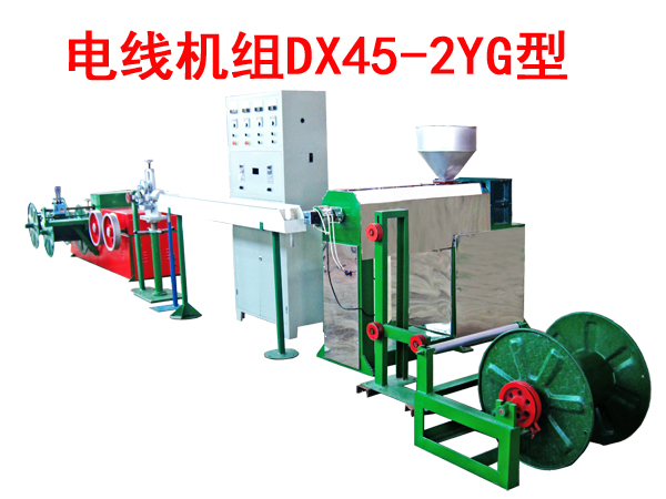 늾��C(j��)�M��Ѻ���C(j��)��DX45-2YG��