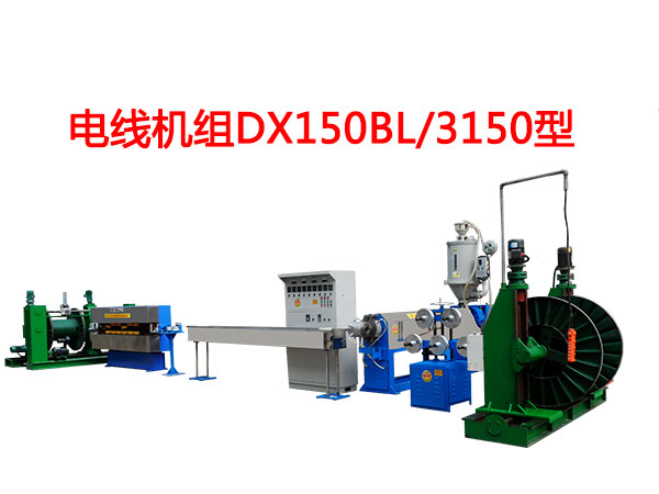 늾��C�MDX150BL-3150��