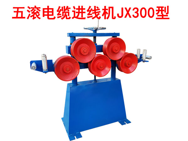 ��L��|�M���CJX300��