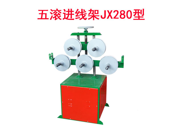 ��L�M����JX280��