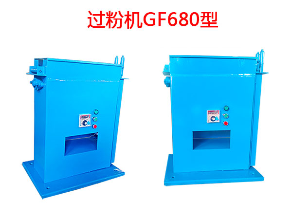 �^�ۙCGF680��