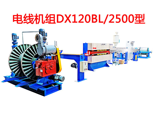 늾��C�MDX120BL-2500W��