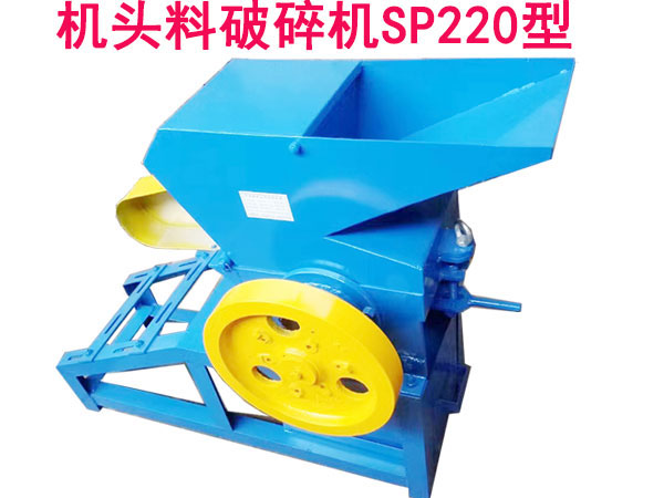 �C�^������C