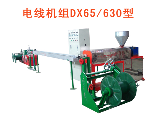 늾��C�MDX65/630��