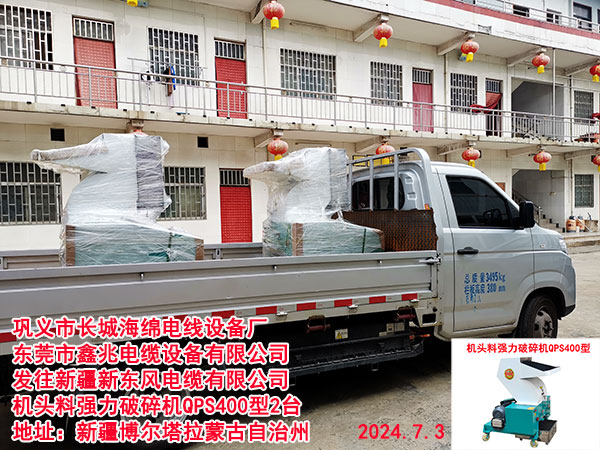 �C(j��)�^������C(j��)