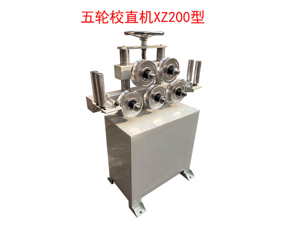 ��݆Уֱ�CXZ200��