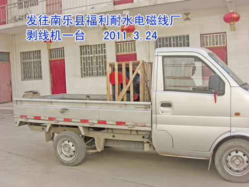 �����CBX1.5/38��