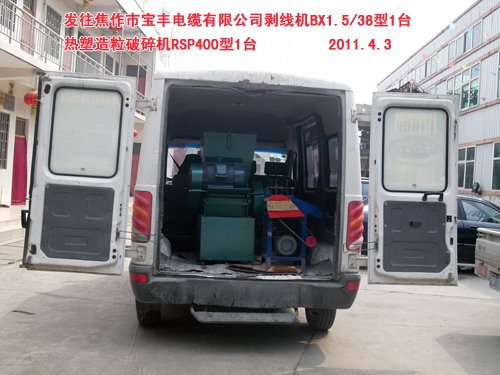 �����CBX1.5/38��